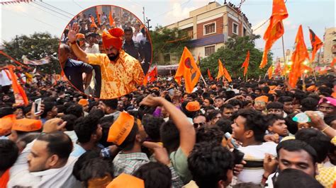 Bjp Mla Raja Singh Ram Navami Shobha Yatra 2023 Dhoolpet Sri Ram