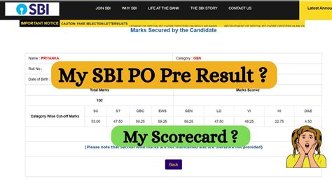 My SBI PO Pre Result 2023 My Scorecard Sbiporesult Sbipopre