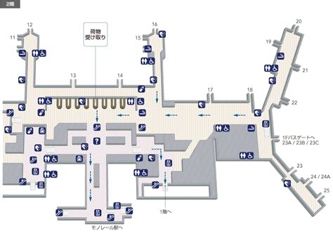 JAL | 大阪国際空港（伊丹）（空港情報）