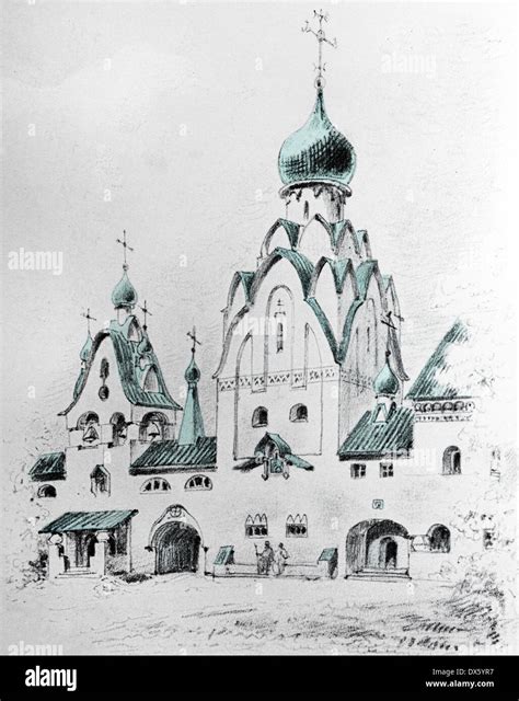 Vintage drawing of fantasy ancient church in Russian style ...