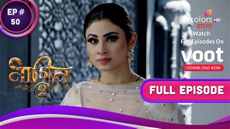 Naagin S S Ep Nidhi Manipulates Shivangi