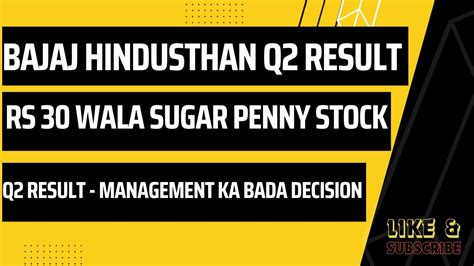 Bajaj Hind Sugar Share News Bajaj Hindustan Sugar Share Latest News