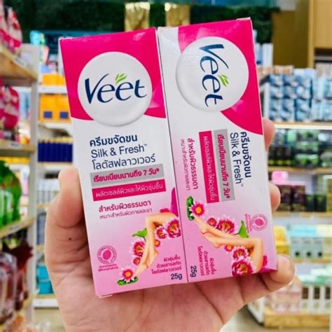 Veet Silk And Fresh Hair Removal Cream For Sensitive Skin 25g Shopee