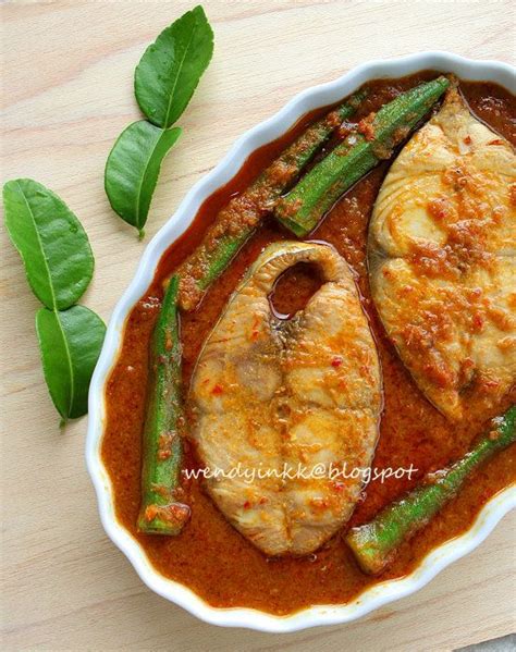 Delicious Ikan Gerang Asam Recipe