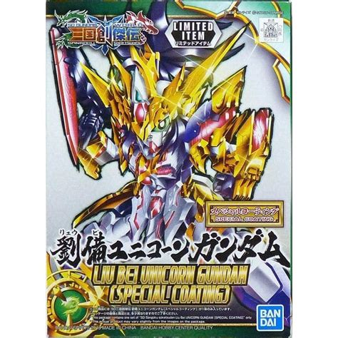 Limited SDW Sangoku Soketsuden 001 SP Liu Bei Unicorn Gundam เลาป