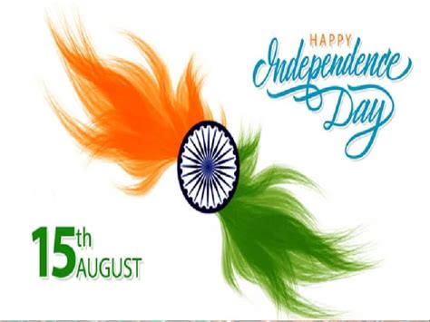 Independence Day 2023 Wishes Quotes Messages Thoughts Whatsapp Status In Hindi Images Happy