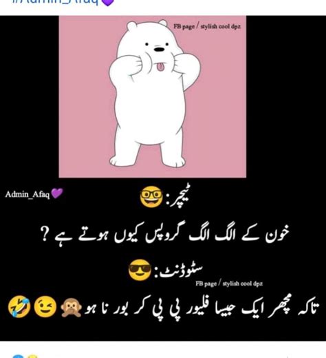 awais awaisi posted  linkedin