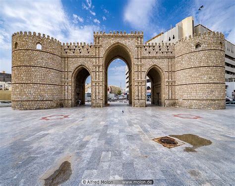 Bab Makkah Jeddah