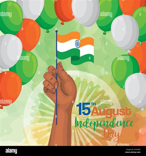 Indian Happy Independence Day Balloons Helium Decoration And Hand With