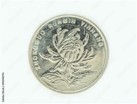 china yuan coin Stock Photo | Adobe Stock