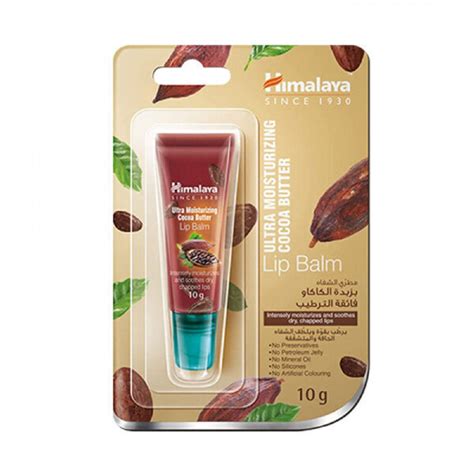 Himalaya Ultra Moisturising Cocoa Butter Lip Balm 10g