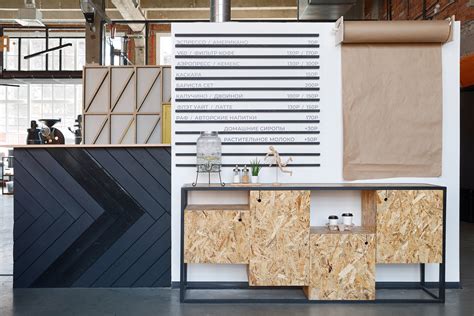 Sibaristica on Behance
