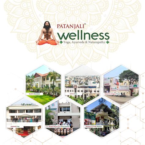 Patanjali Wellness