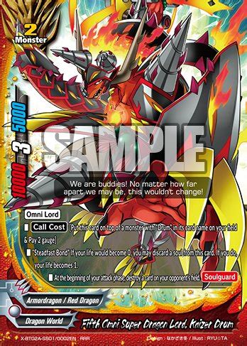 English Card Buddyfight Drum Bunker Dragon