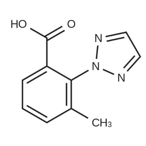 Axios Research Methyl Triazol Yl Benzoic Acid