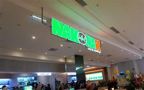 Nak Nak Ioi City Mall Sdn Bhd