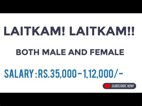 Lait Kam Police Ssc Cpo Recruitment Vacancy Both Male And