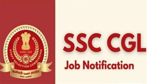 SSC CGL 2022 Recruitment Apply For Over 20000 Posts At Ssc Nic In