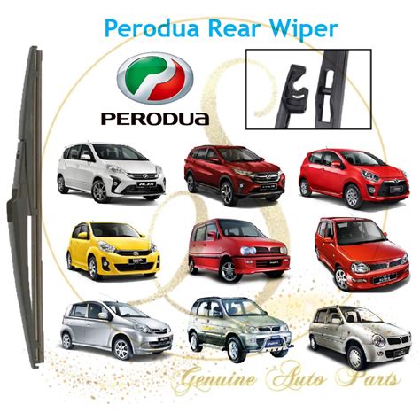 PERODUA REAR WIPER BLADE MYVI ALZA AXIA ARUZ KELISA KANCIL KENARI VIVA