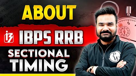 IBPS RRB Sectional Timing RRB PO Clerk Sectional Time IBPS RRB