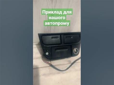 Все для людей. Опель вектра б. - YouTube