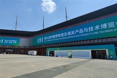 Pameran Museum Digelar Di Zhengzhou China Tengah Antara News