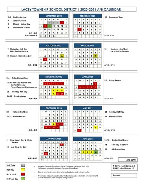 Challenger Middle School Calendar - District Calendar 2022