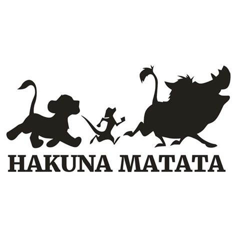 Hakuna Matata Removable Art Mural Home Room Decor Wall Cubicle