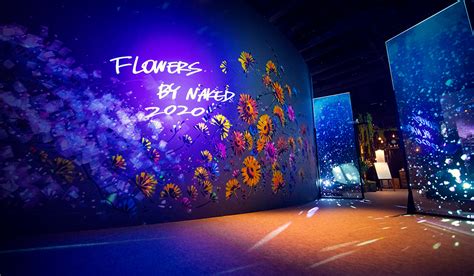 FLOWERS BY NAKED 2020 ー桜ー NAKED FLOWERS 2021 桜 世界遺産二条城