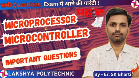 IMPORTANT QUESTIONS MICROPROCESSOR MICROCONTROLLER YouTube