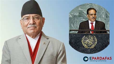 Prime Minister ‘Prachanda’ in Diplomatic Dilemma - epardafas.com