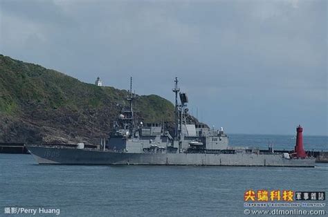 我國海軍主力戰艦：基隆級飛彈驅逐艦 湯姆熊 的部落格 Udn部落格