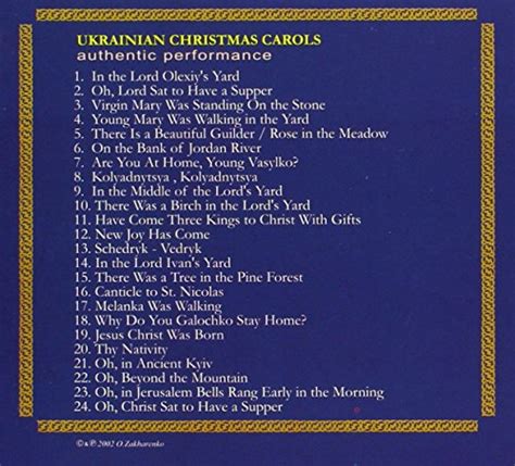 Ukrainian Christmas Carols & Year Songs by CD Baby - Nash Holos USA Store