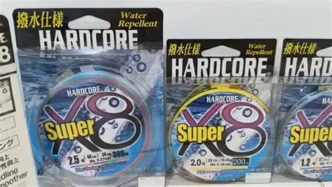 DUEL HARDCORE SUPER X8 WATER REPELLENT ULTRA PE 100 BRAIDED LINE 200m 300m Lazada