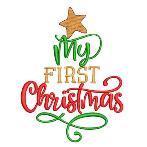 My First Christmas Embroidery Design 5 Sizes Etsy