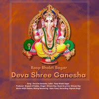 Deva Shree Ganesha Song Download: Play & Listen Deva Shree Ganesha all ...