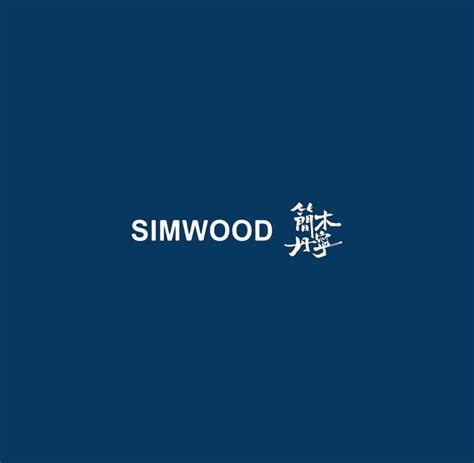 SIMWOOD DENIM Series