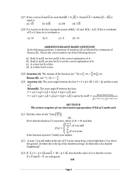 Cbse Class 12 Maths Sample Paper 2023 Pdf Class 12 Maths Sample