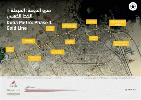 Qatar Rail Releases Detailed Route Maps For Upcoming Rapid Transit