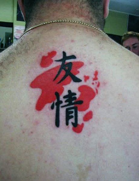 70 Red Ink Tattoo Designs For Men Masculine Ink Ideas Red Ink Tattoos Japanese Letters