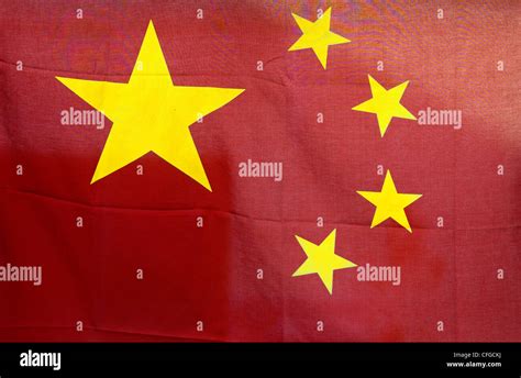 National Flag Of China Stock Photo Alamy