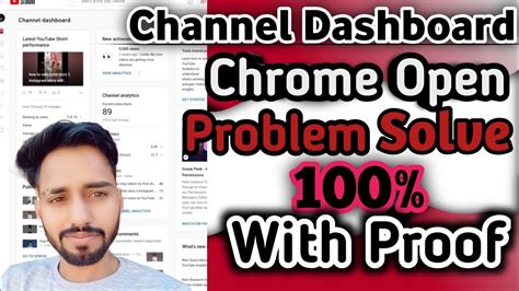 How To Open Youtube Studio In Chrome Yt Studio Chrome Me Kaise Khole