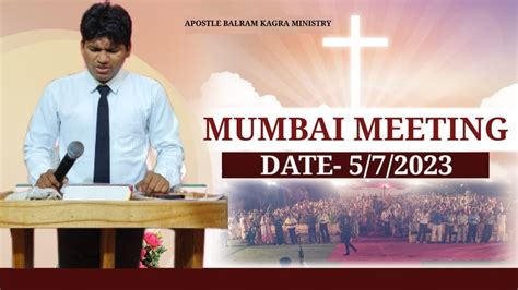 Apostle Balram Kagra Ministry Is Going Live Youtube