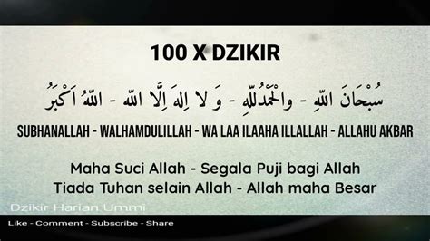 Dzikir Penenang Hati Subhanallah Walhamdulillah Wala Ilaha Illallah