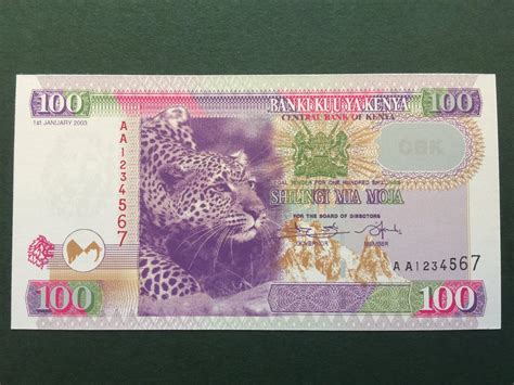 IN PHOTOS: NEW KENYA'S CURRENCY NOTES FROM 50 TO 1000 NOTES