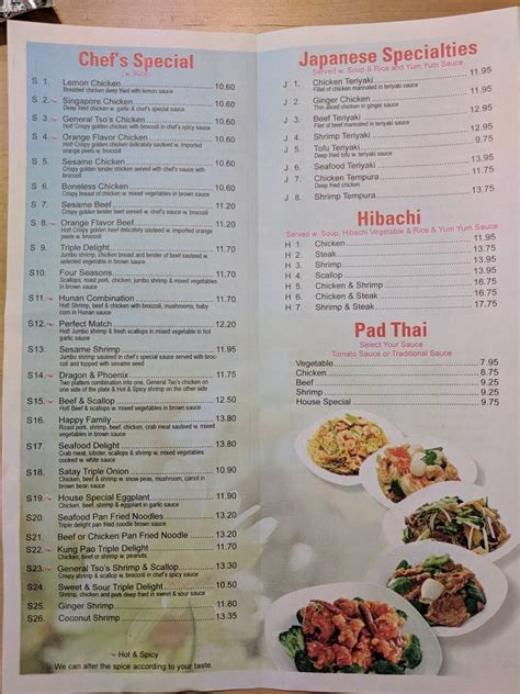 Joy Food One Gahanna Menu Prices And Restaurant Reviews Order