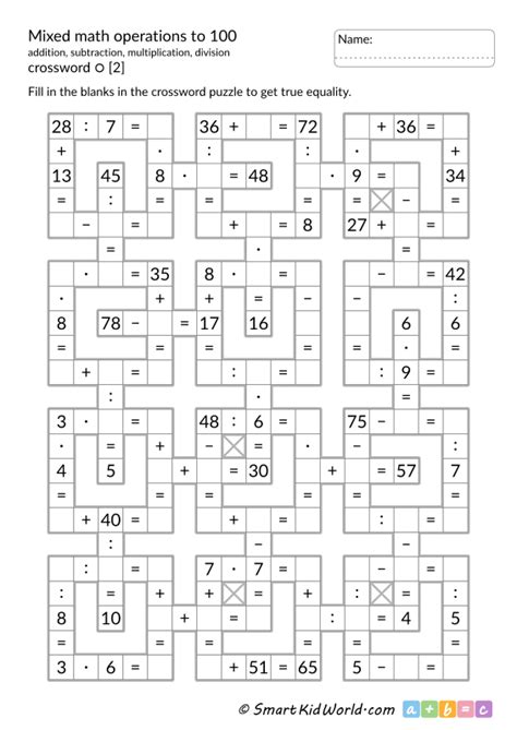 Mixed Math Operations To Operations Mixed Math Crossword