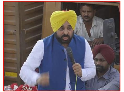 Punjab Cm Bhagwant Mann ਨੇ ਕੀਤਾ ਟਵੀਟਕਿਹਾ ਸੂਬੇ ਦੀ ਸ਼ਾਂਤੀ ਨੂੰ ਭੰਗ ਕਰਨ