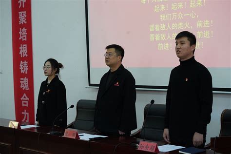 我院团委举行2021 2022学年团学组织换届大会