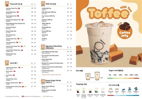 Koi Menu Singapore Updated Prices Singa Menu